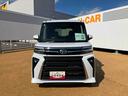 （宮城県）の中古車