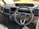 （宮城県）の中古車
