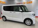 （宮城県）の中古車
