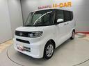 （宮城県）の中古車
