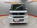 （宮城県）の中古車