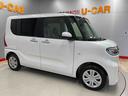 （宮城県）の中古車