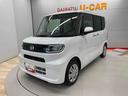 （宮城県）の中古車