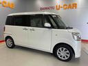 （宮城県）の中古車