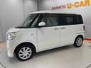 （宮城県）の中古車