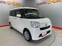 （宮城県）の中古車