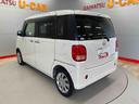 （宮城県）の中古車