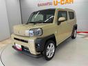 （宮城県）の中古車