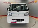 （宮城県）の中古車