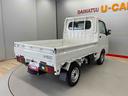 （宮城県）の中古車