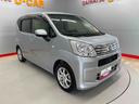 （宮城県）の中古車