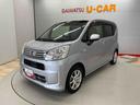（宮城県）の中古車