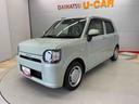 （宮城県）の中古車