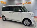 （宮城県）の中古車