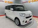 （宮城県）の中古車