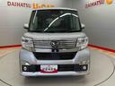 （宮城県）の中古車