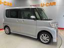 （宮城県）の中古車