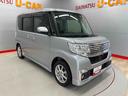 （宮城県）の中古車