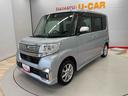 （宮城県）の中古車