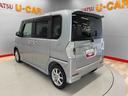 （宮城県）の中古車