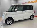 （宮城県）の中古車