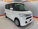 （宮城県）の中古車
