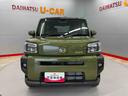 （宮城県）の中古車
