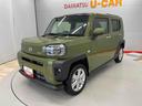 （宮城県）の中古車