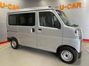（宮城県）の中古車