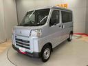 （宮城県）の中古車