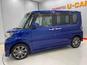 （宮城県）の中古車