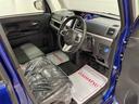 （宮城県）の中古車