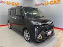 （宮城県）の中古車