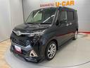 （宮城県）の中古車