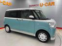 （宮城県）の中古車