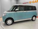 （宮城県）の中古車