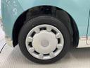 （宮城県）の中古車