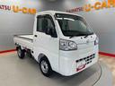 （宮城県）の中古車