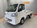 （宮城県）の中古車