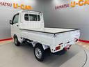 （宮城県）の中古車