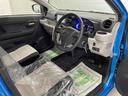 （宮城県）の中古車