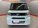 （宮城県）の中古車