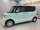 （宮城県）の中古車