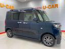 （宮城県）の中古車