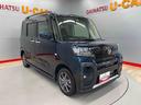 （宮城県）の中古車