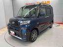 （宮城県）の中古車