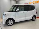 （宮城県）の中古車