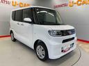（宮城県）の中古車