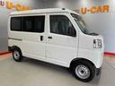（宮城県）の中古車