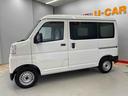（宮城県）の中古車